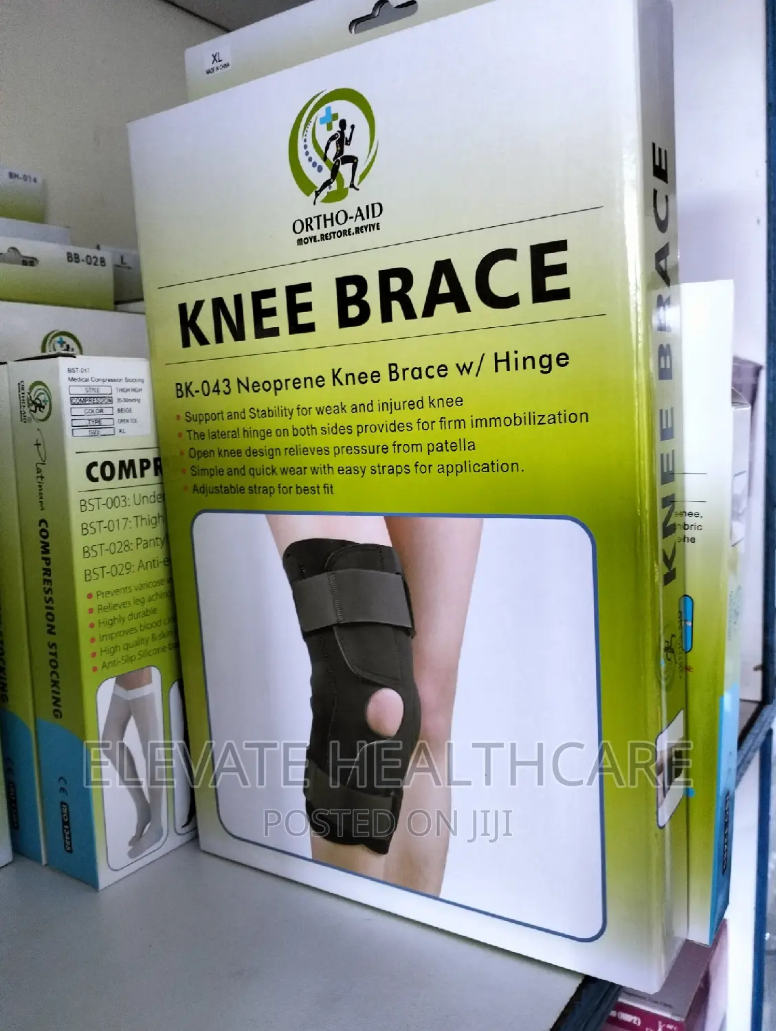 Knee Brace
