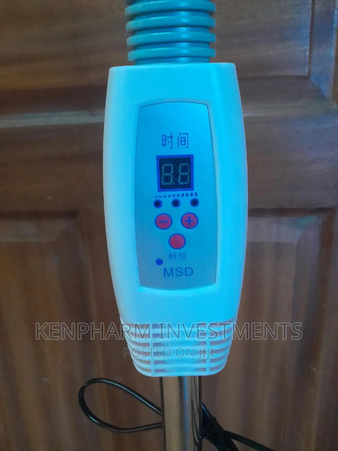 Infrared Lamp Stand / Red Light Therapy Lamp