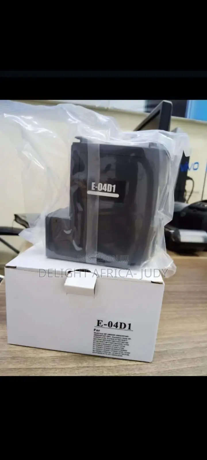 Uniprint E04D1 Maintenance Tank Box Compatible for ET-15000