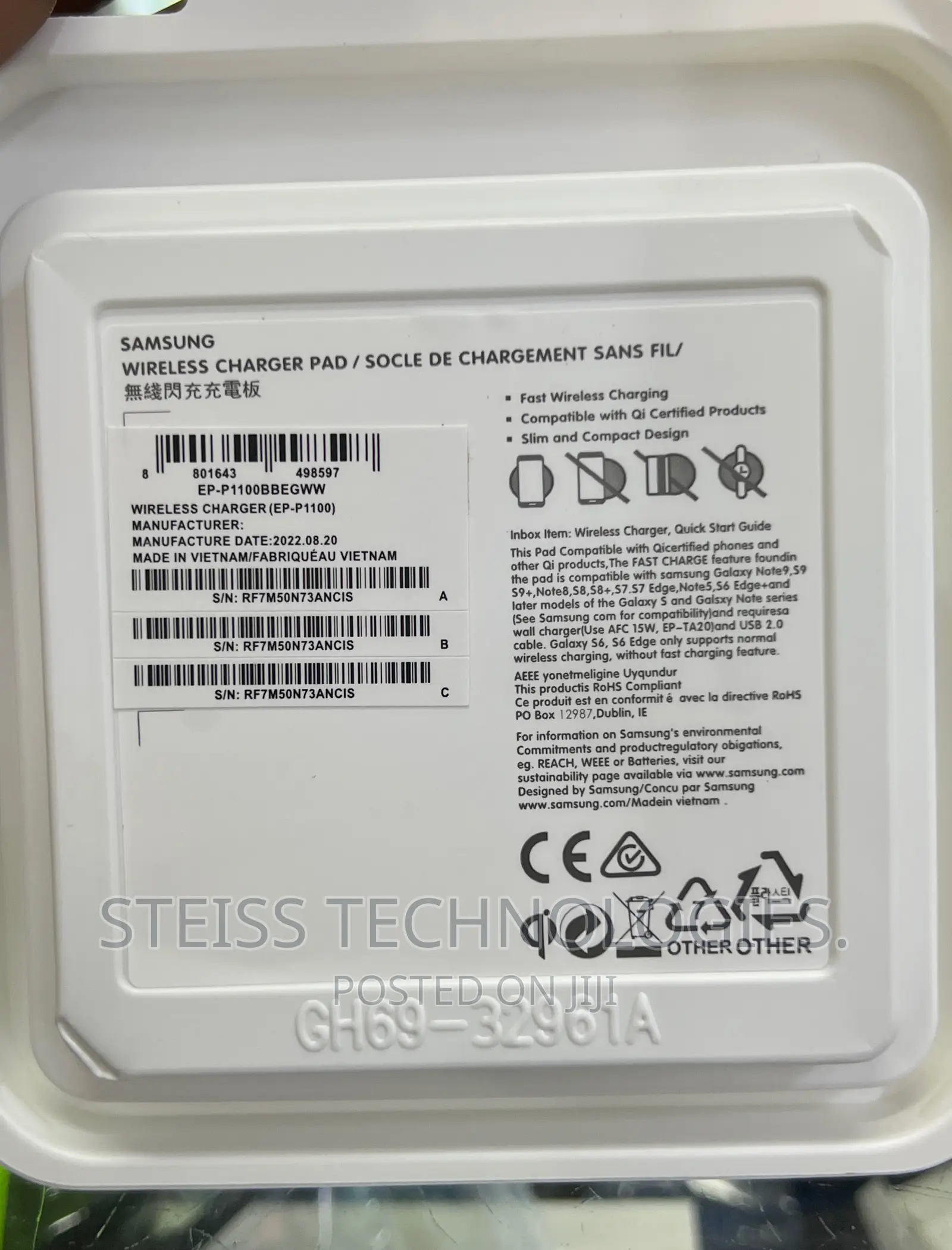 Samsung Wireless Charger.