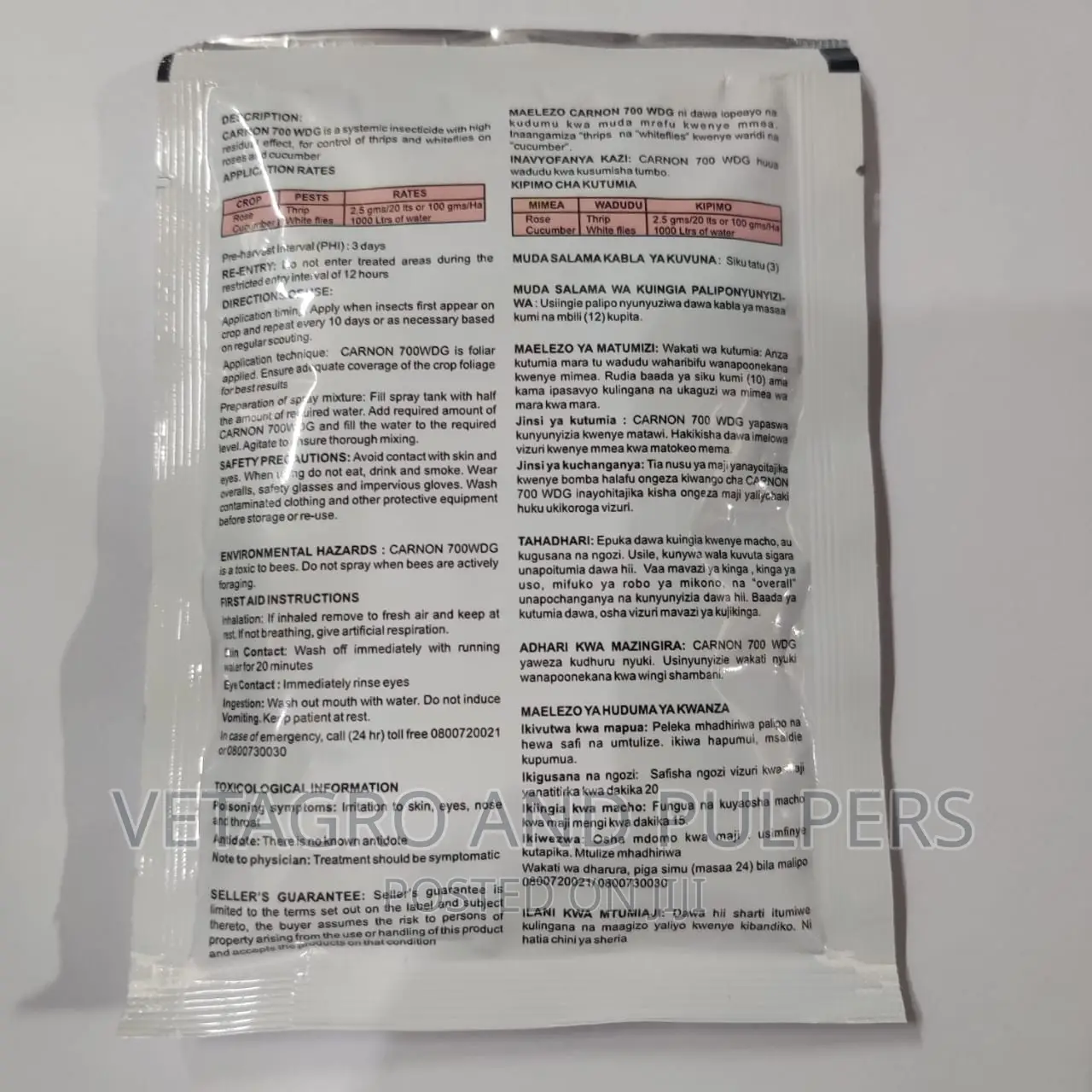 Carnon 700 WDG Insecticide (Mutuchem)