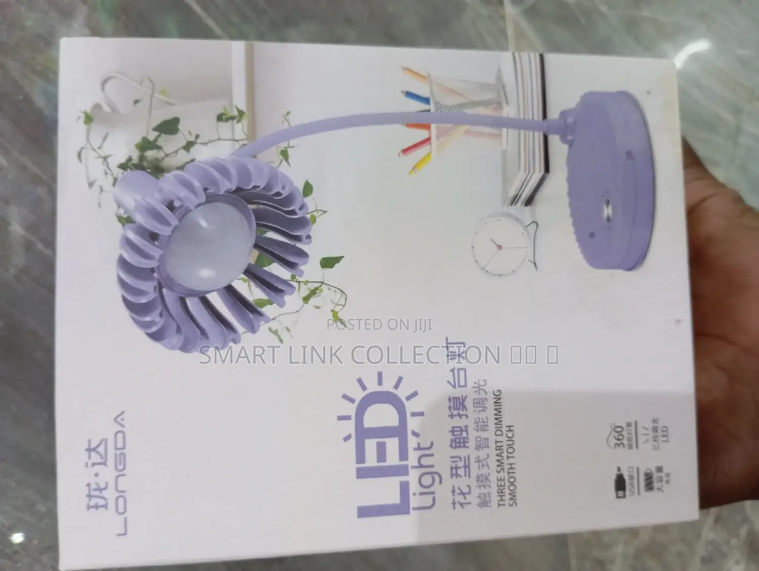 Rechargeable Table Lamp