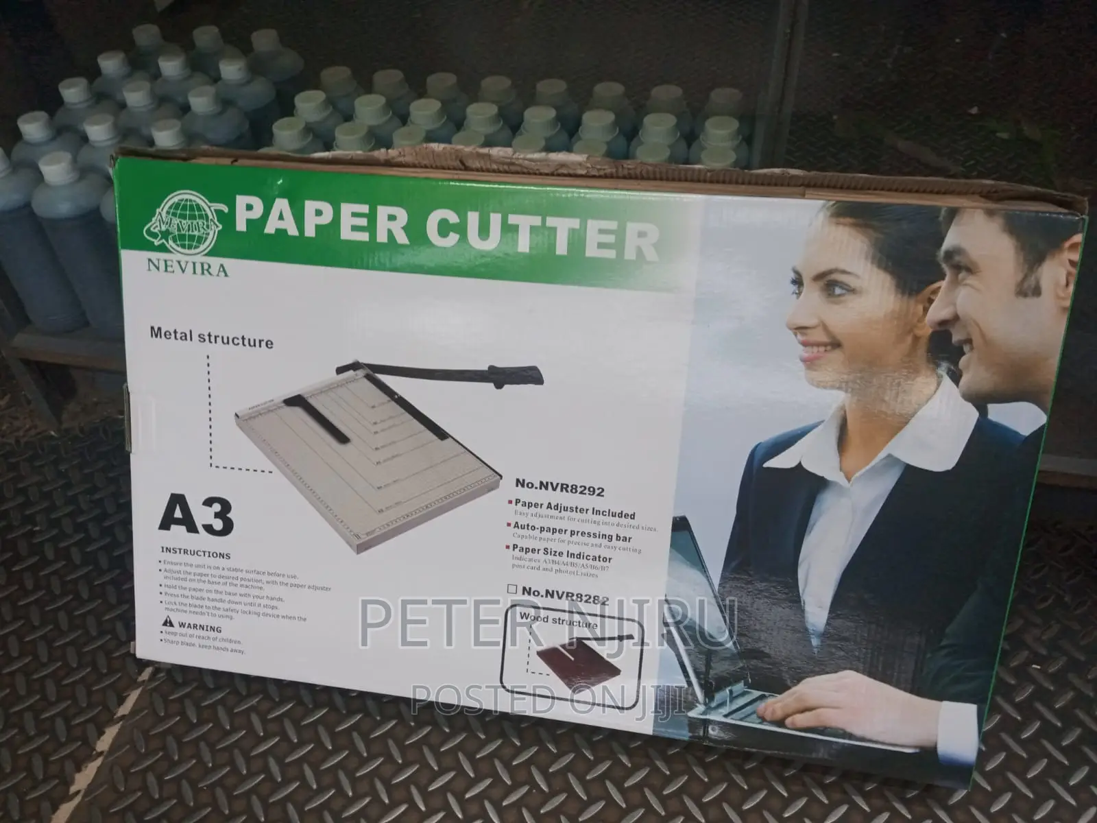 New Brand Paper Cutter Available