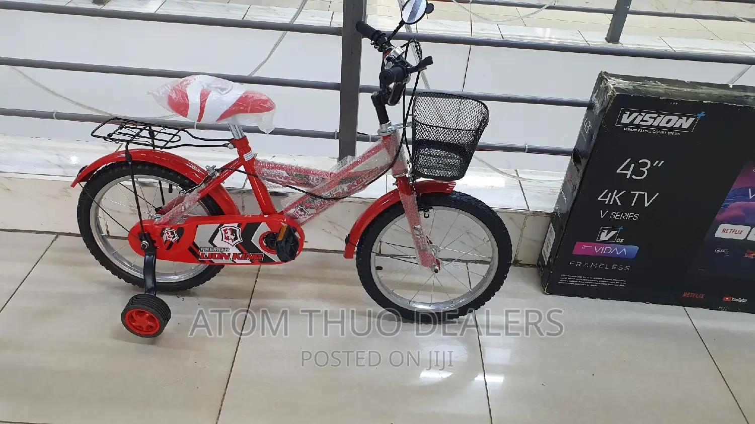 Lion King Size 16 With Balancing Wheel/ Tricycle Wheel