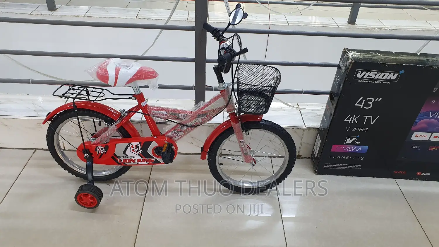 Lion King Size 16 With Balancing Wheel/ Tricycle Wheel