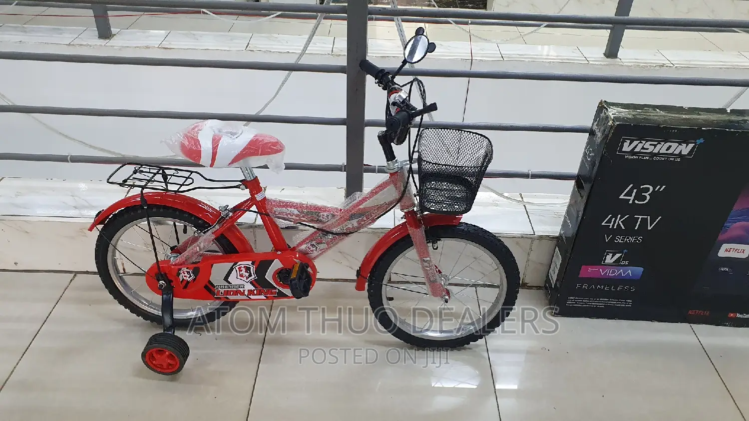 Lion King Size 16 With Balancing Wheel/ Tricycle Wheel