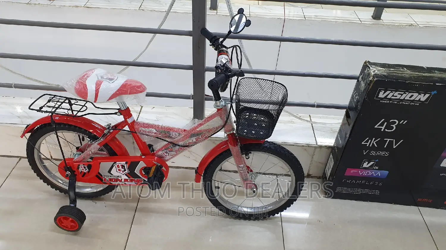 Lion King Size 16 With Balancing Wheel/ Tricycle Wheel