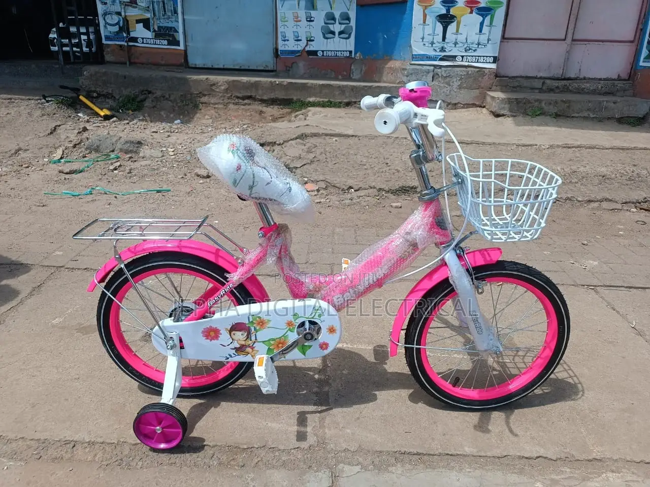 Kids Bicycle