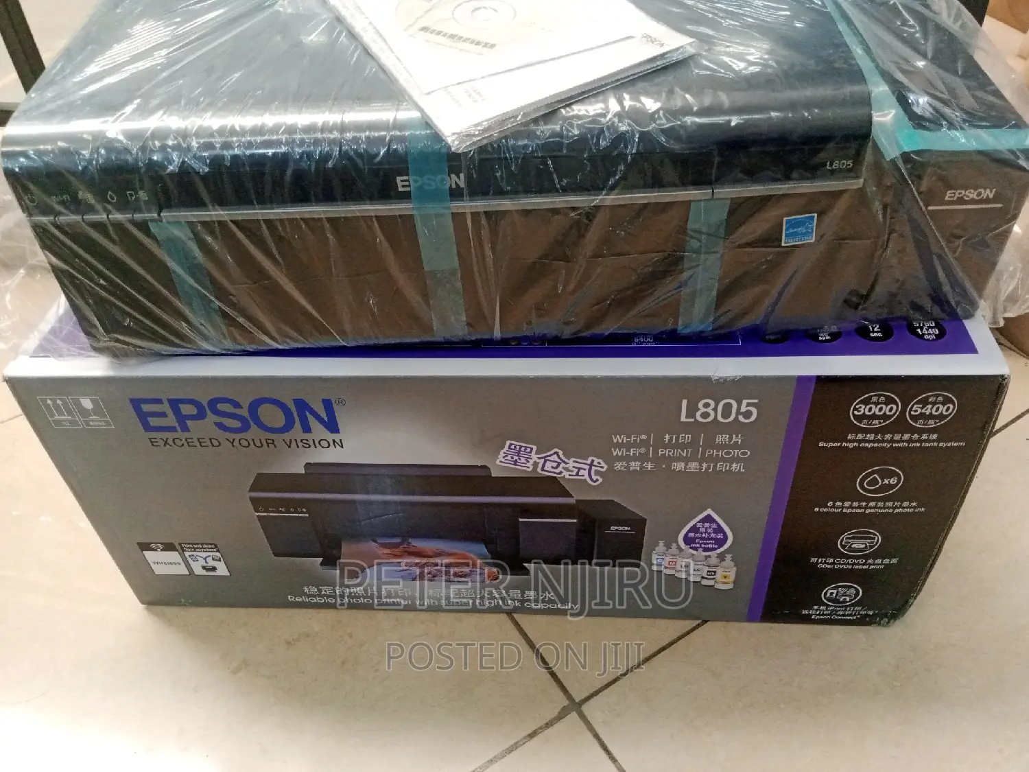 Sublimation Printer L805 EPSON