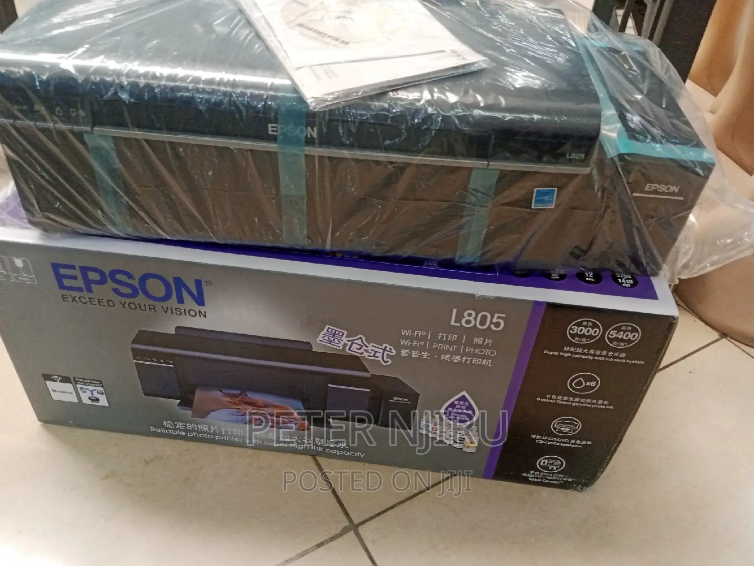 L805 L805 EPSON Sublimation Printer