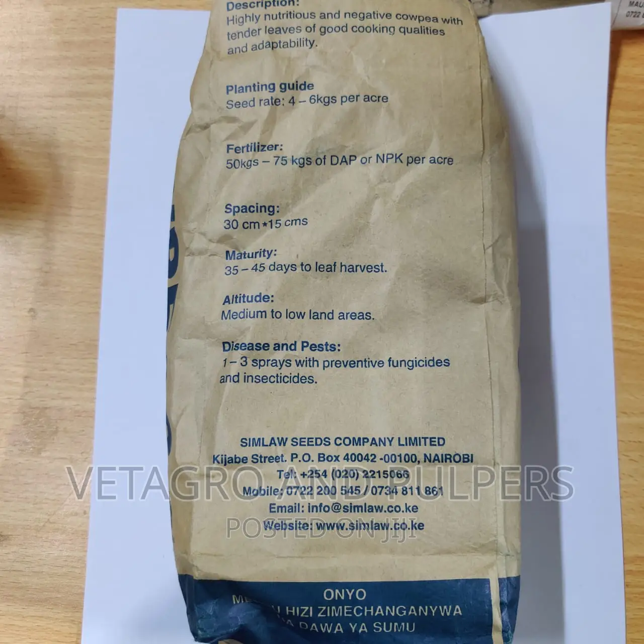 Kunde Mboga (Cowpeas) Seeds