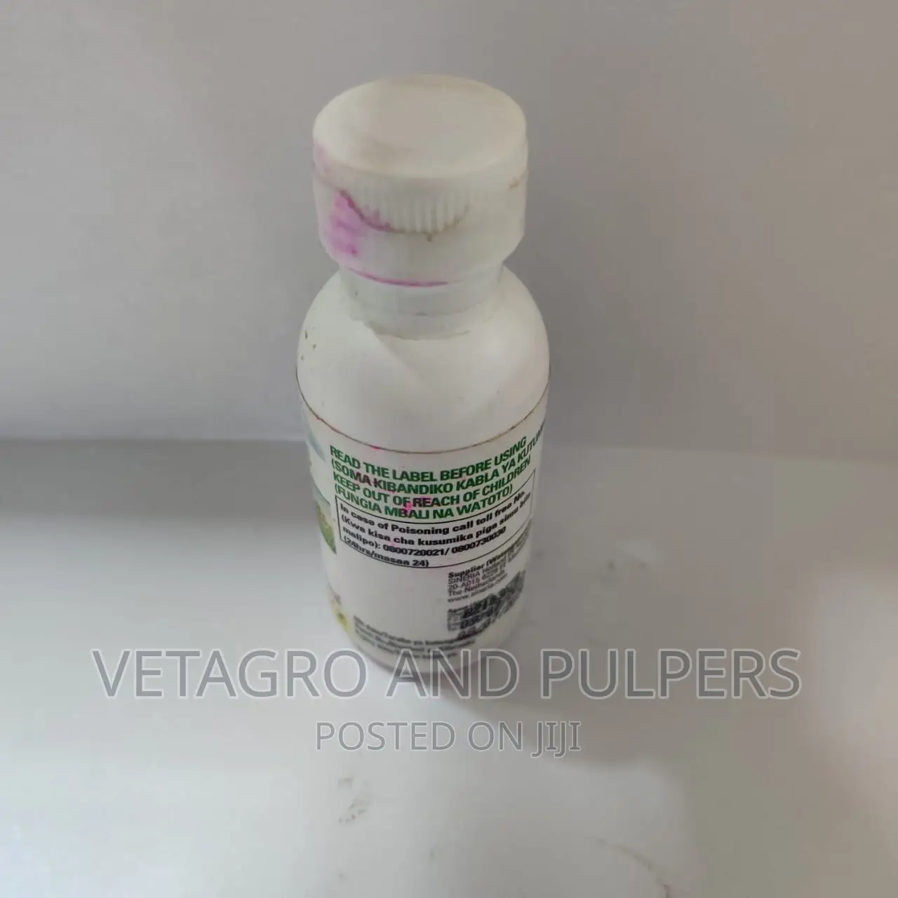 Seed Power 250 FS