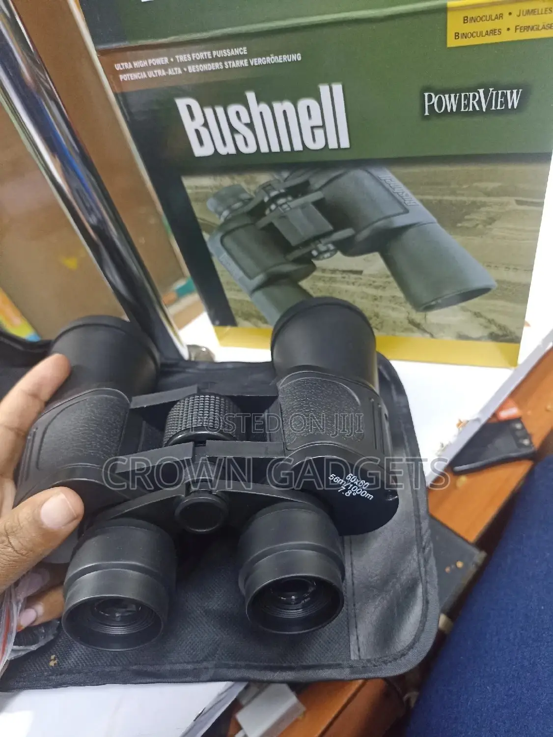 Bushnell 60*60
