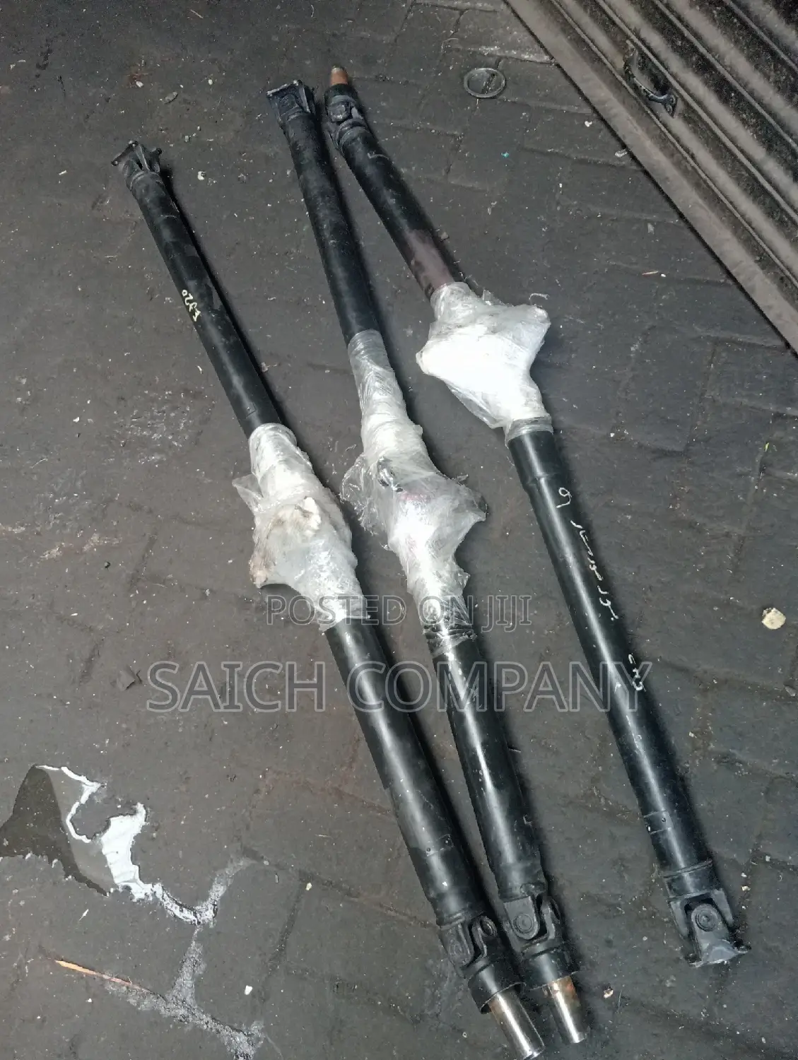 Subaru Forester SG5 Propeller Shaft