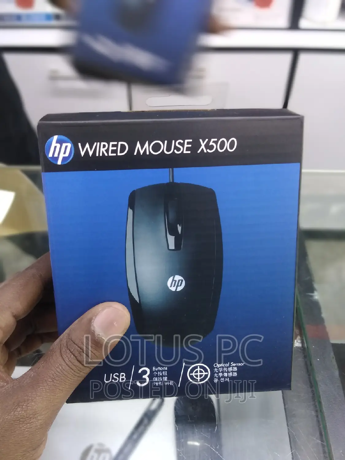 Wired Mouse X500