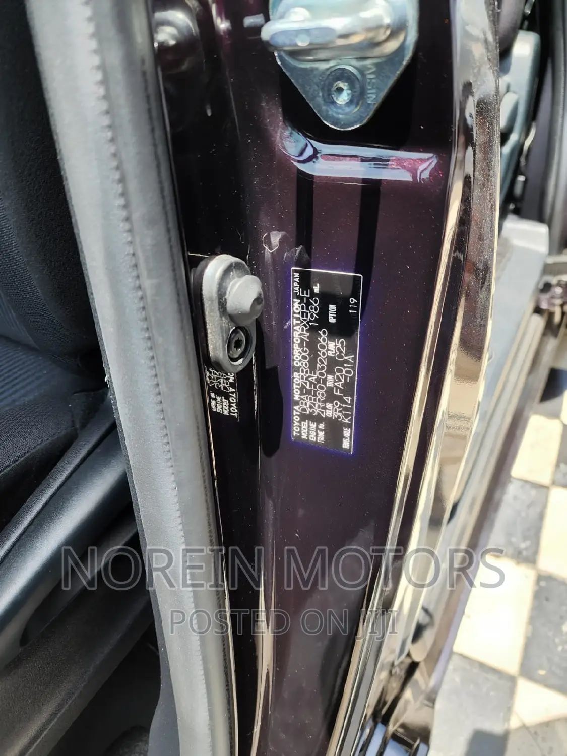 Toyota Noah 2017 Purple