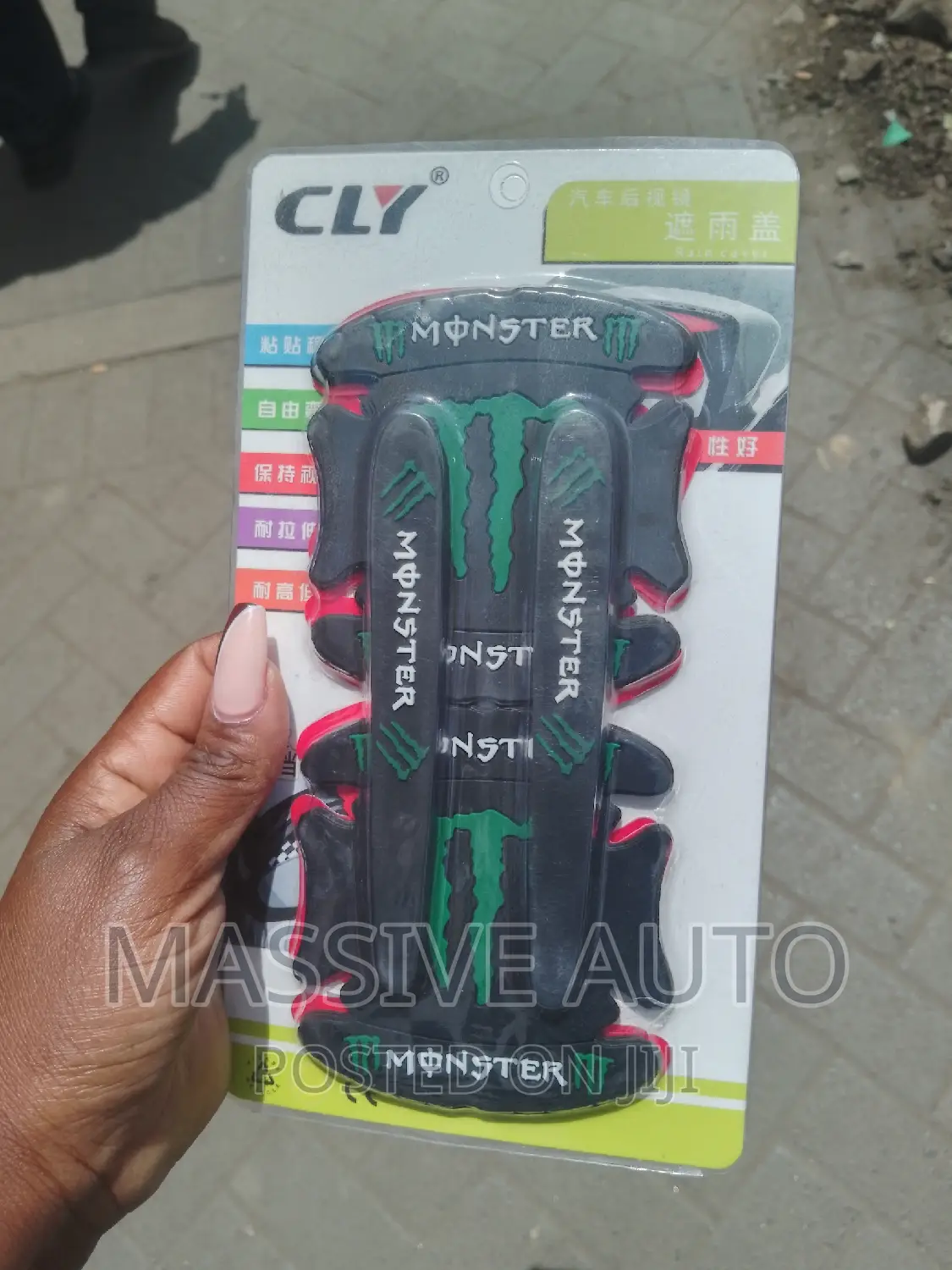 Buy Online Car Handle Stickers/ Car Handle Stickers