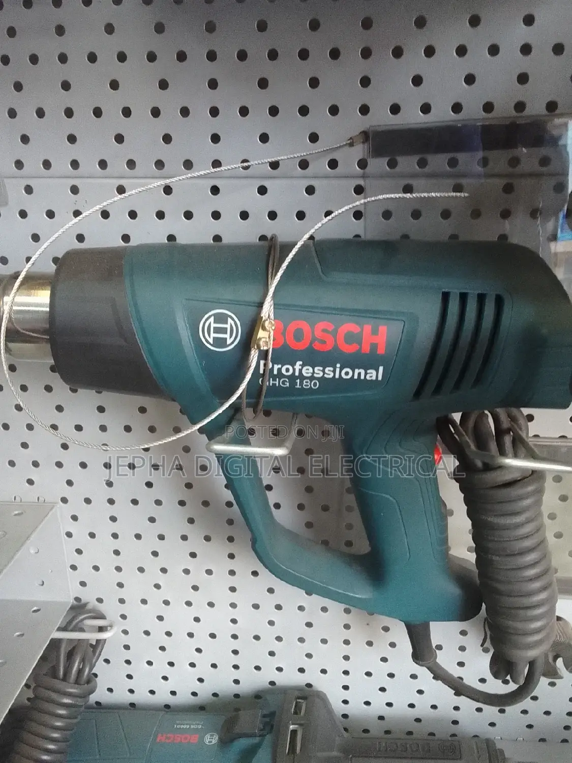 Heat Gun/Bosch Heat Gun