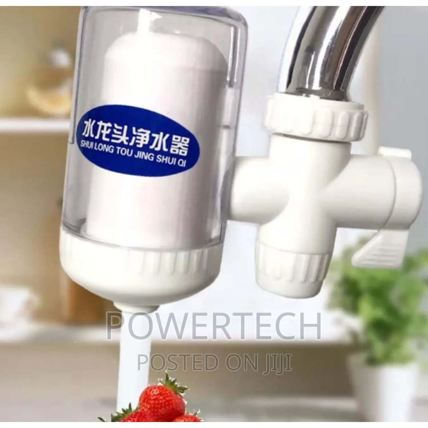 Kitchen Tap Water Filter(Washable)