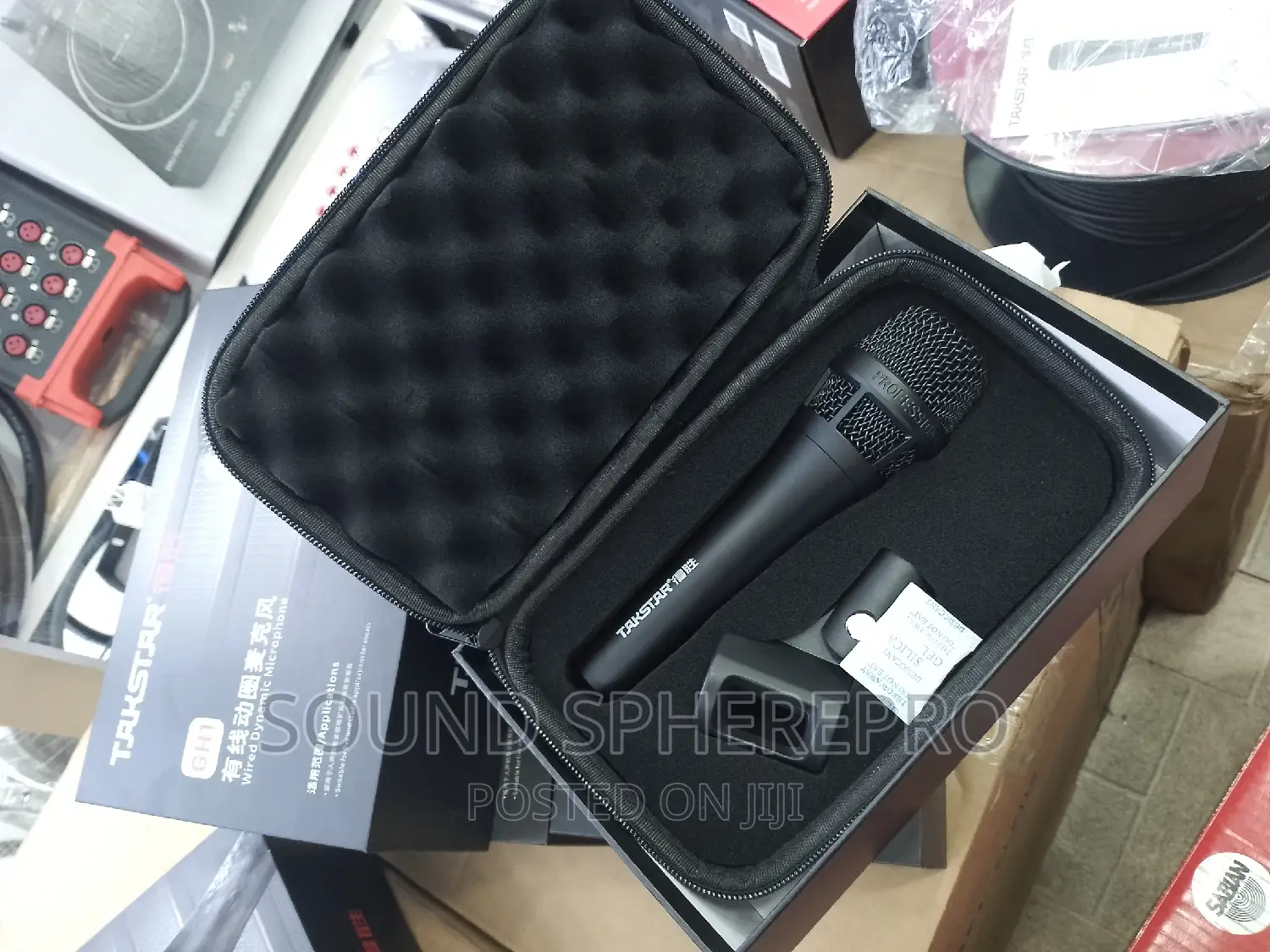Takstar GH-1 Corded Microphone