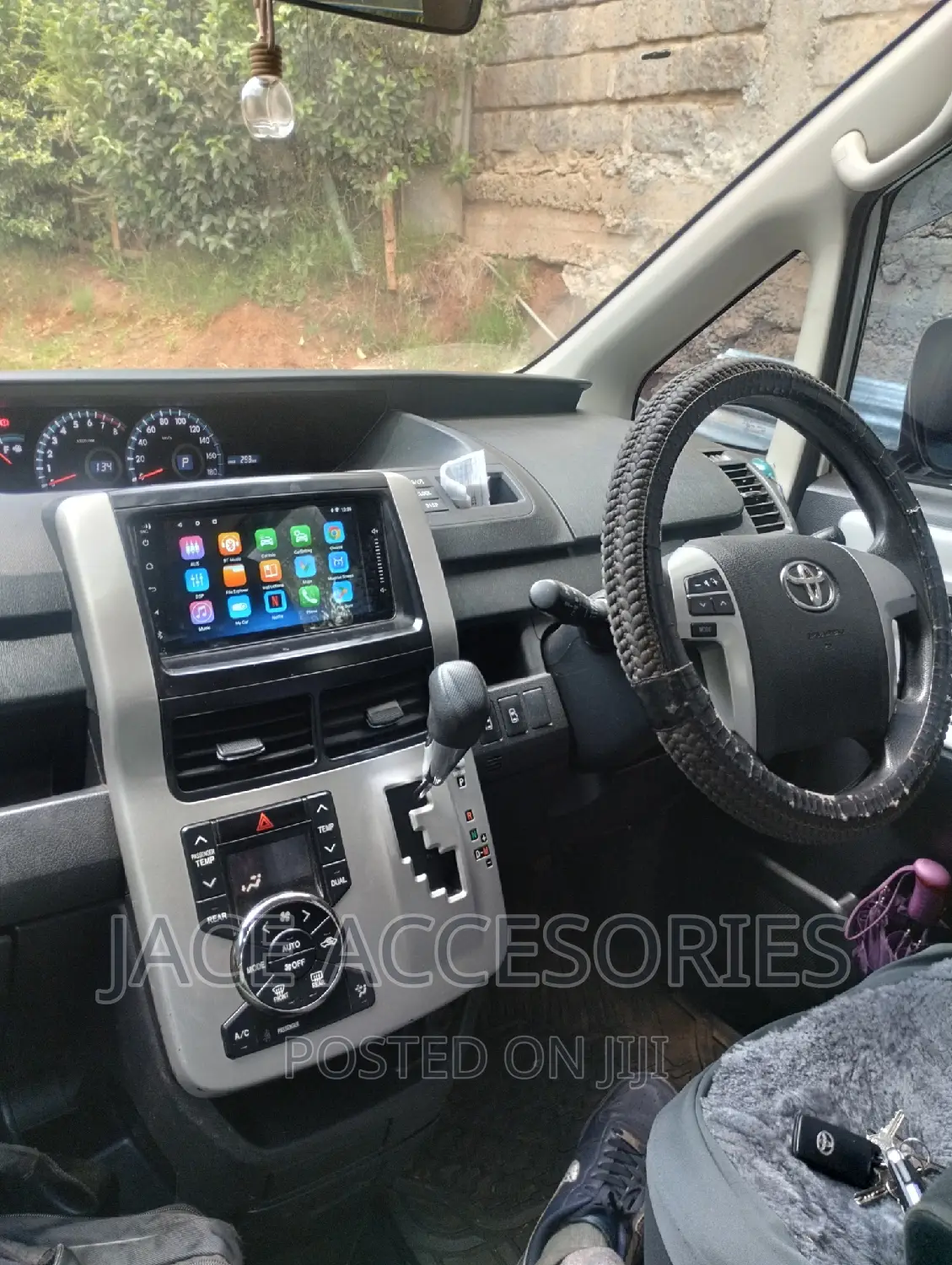 Android Car Radio 8 Inch TS7+Cooling Fan