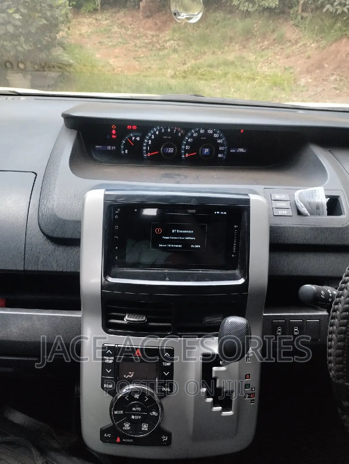 Android Car Radio 8 Inch TS7+Cooling Fan