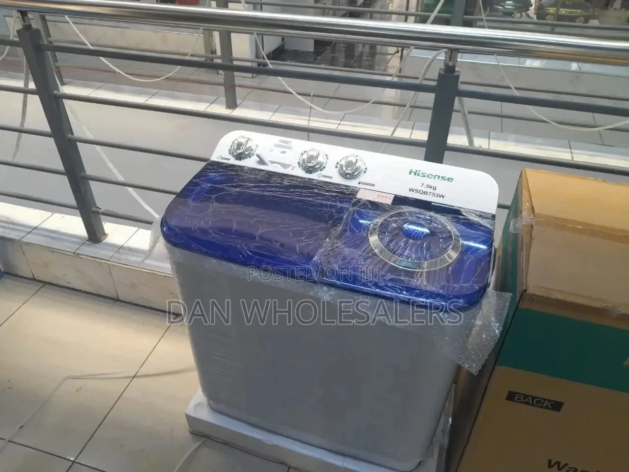 7.5kg Hisense Wsqb753w
