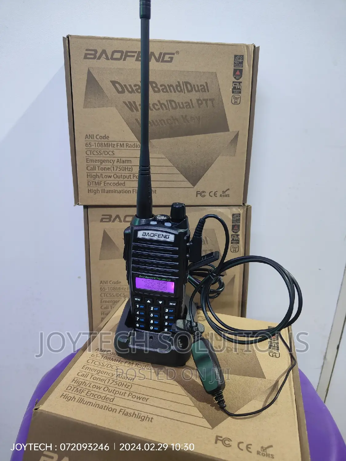 Uv 82 Walkie Talkie