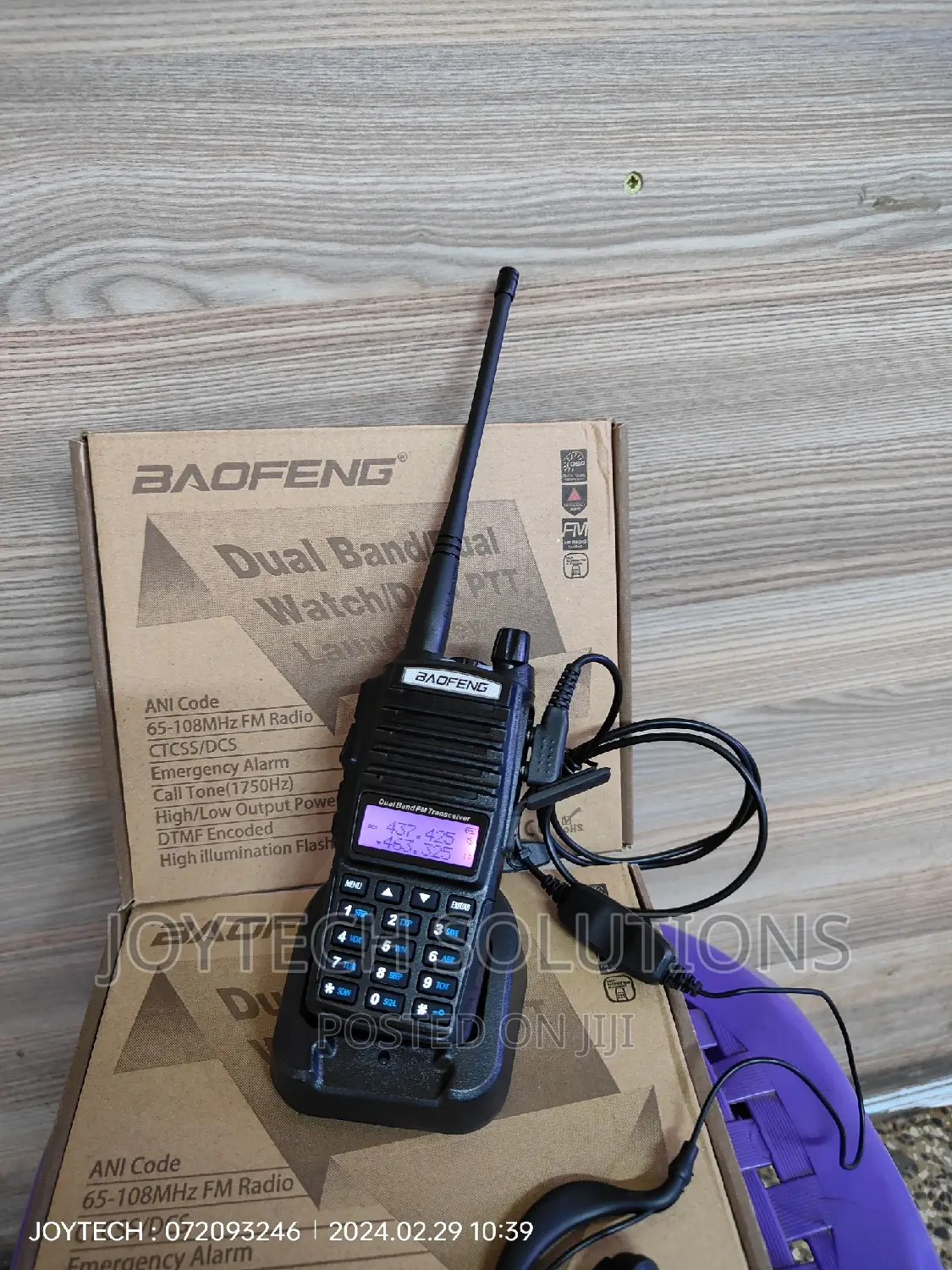 Uv 82 Radio Call Walkie Talkie. Original Talk Back