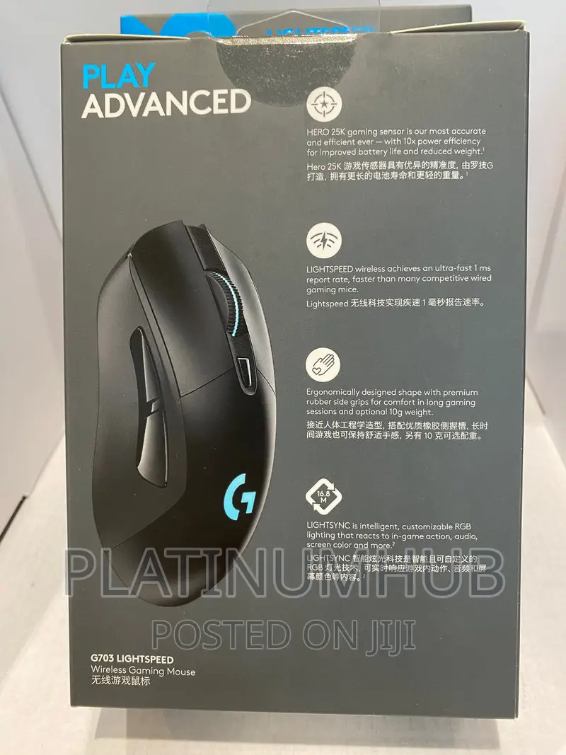 Logitech G703 Wireless Gaming Mouse G5d