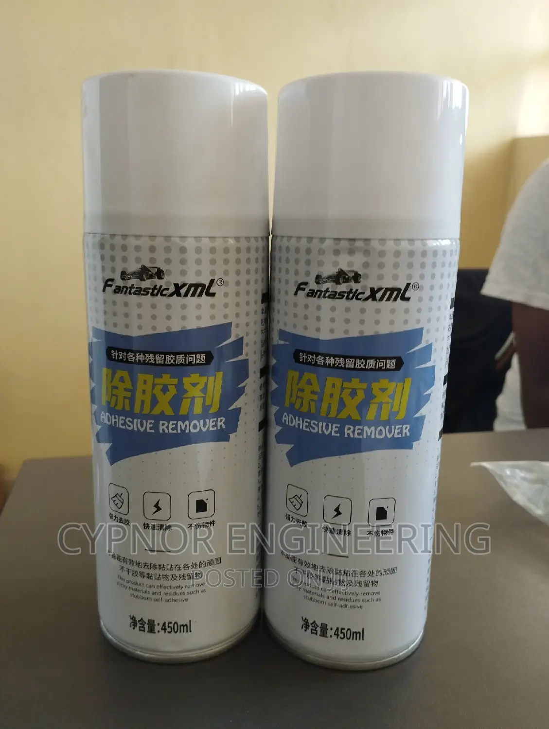 Sticker Remover for Car Body