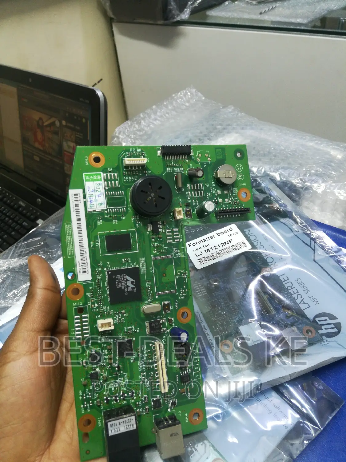M1212nf Formatter Board