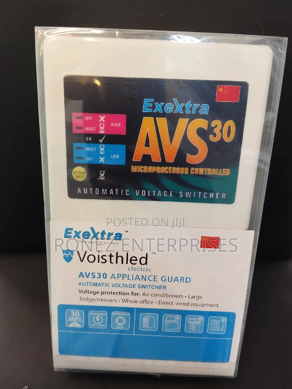Avs 30 Amps