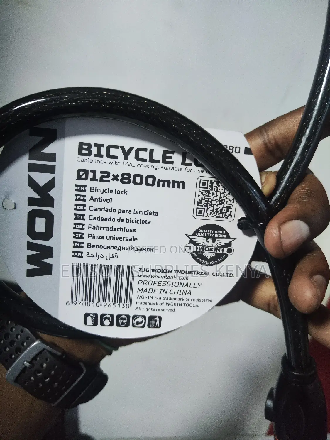 Bike Locks Wokin Bicycle Locks Heavy Duty Cable Lock Premium