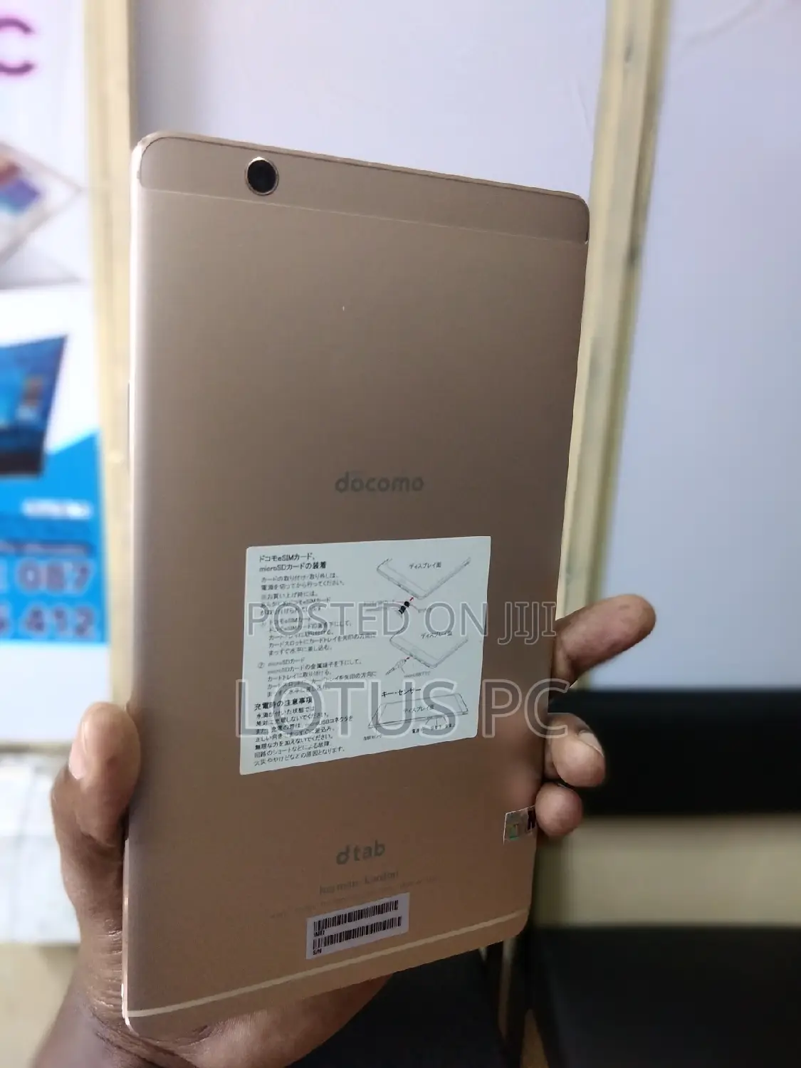 Huawei MediaPad 16 GB
