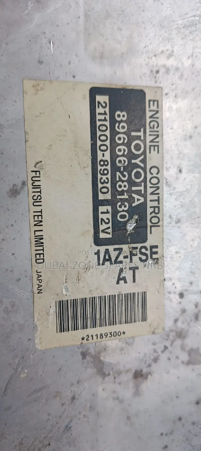Noah,Voxy, Vanguard Rav4,1az Engine Computer Now Available.