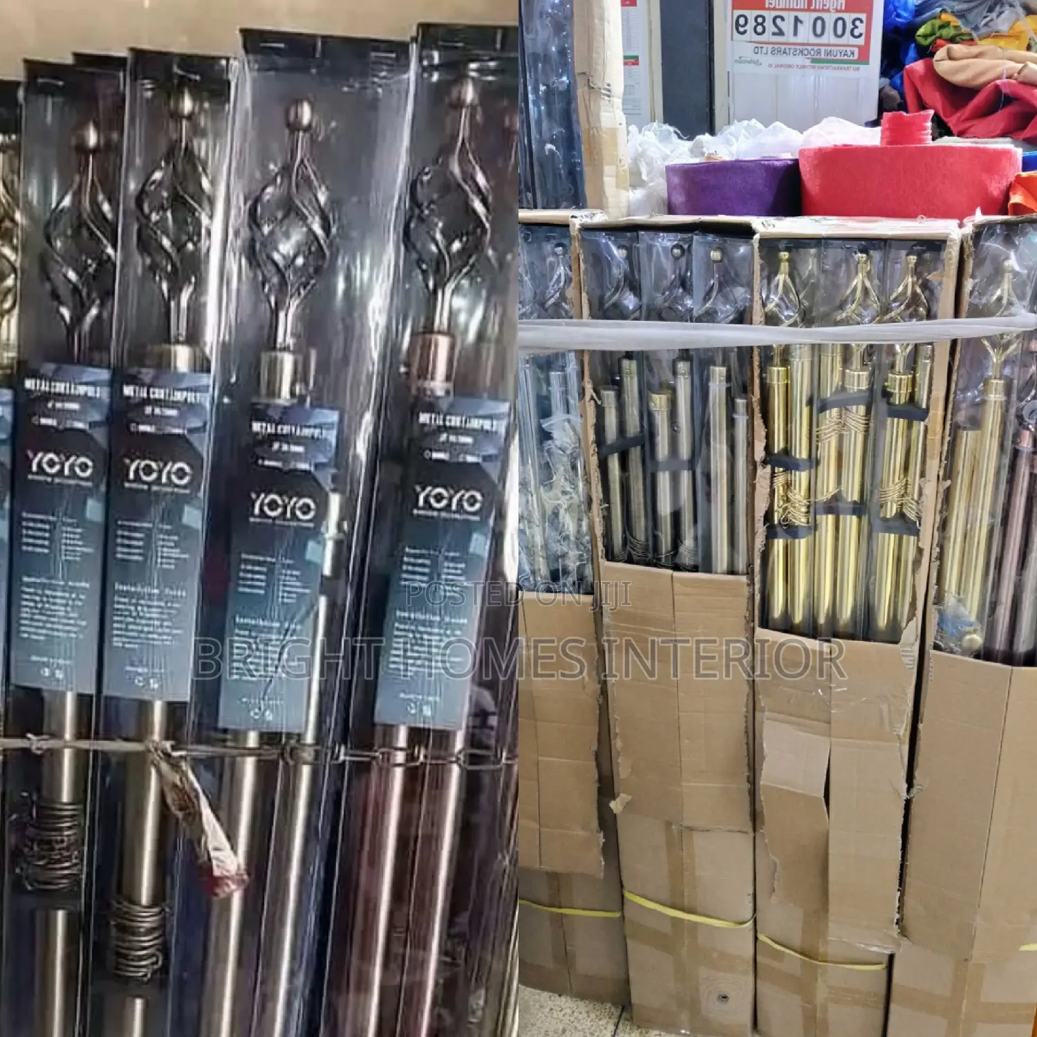 Curtain Rods Curtain Rods Curtain Rods Curtain Rods