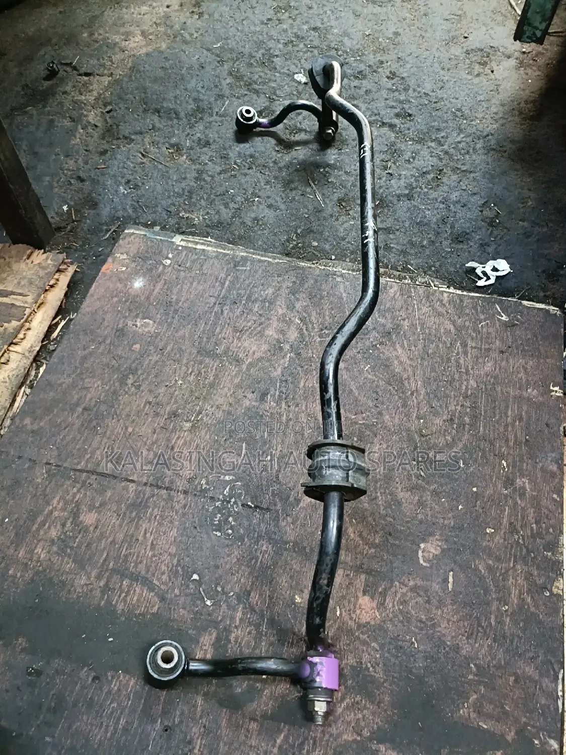 Nissan X-Trail Stabilizer Bar