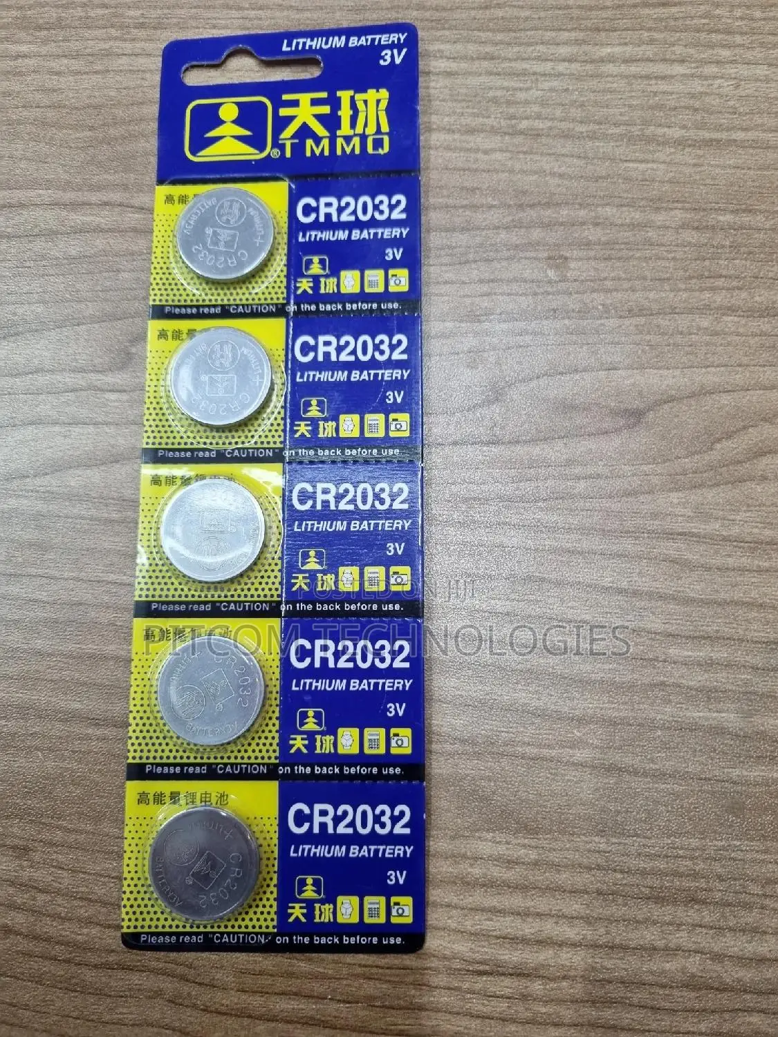 Lithium Cmos Battery