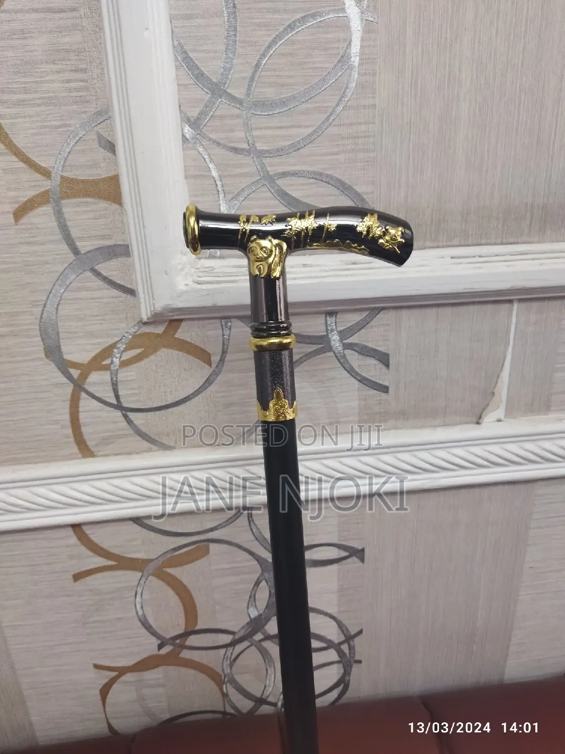 Walking Stick