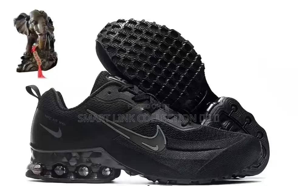 New Nike Ultra Shoe