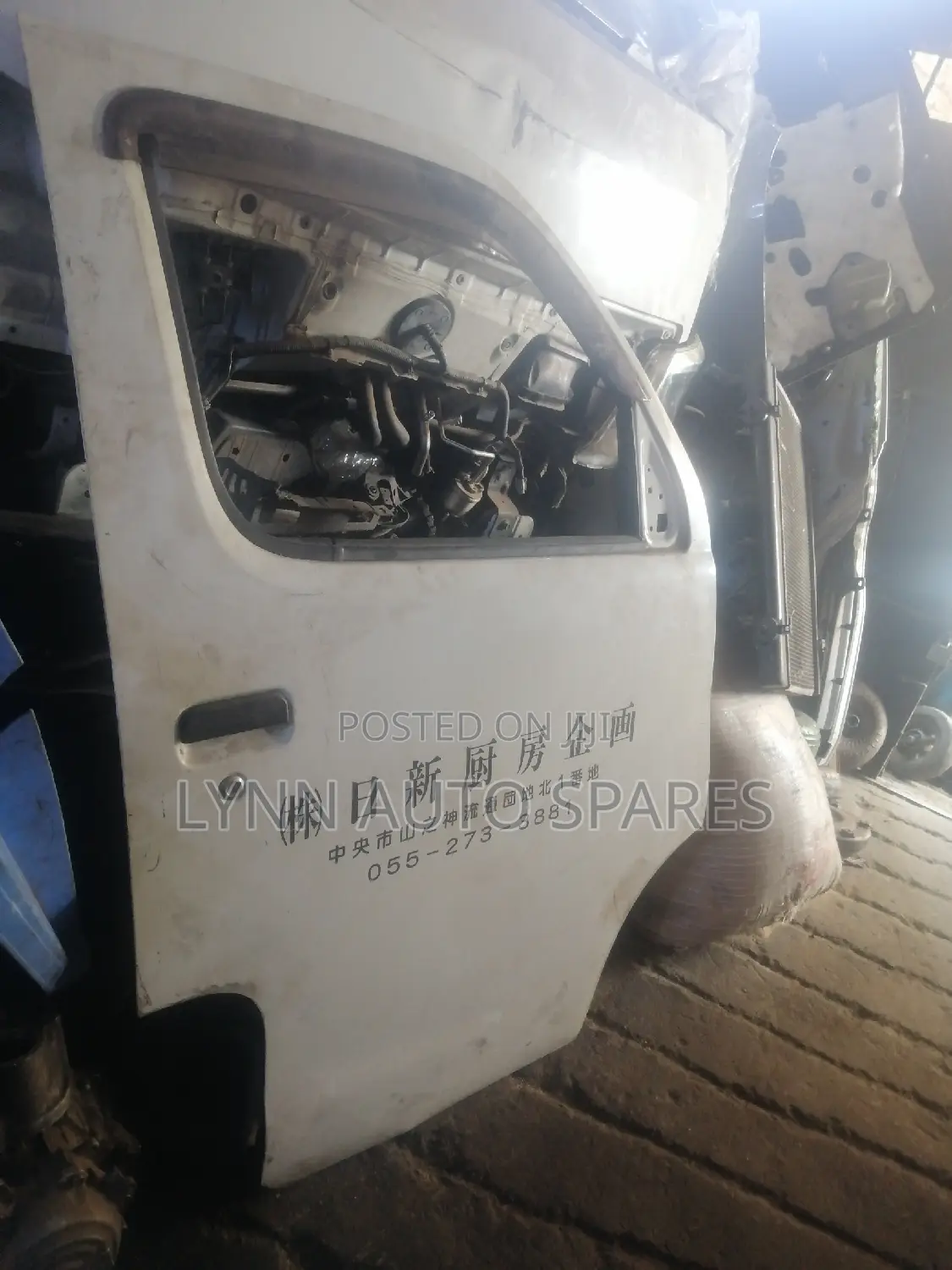 Toyota Townace New Model Front Door