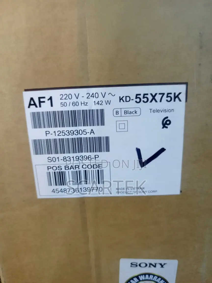 Sony 55 Inch X7 K