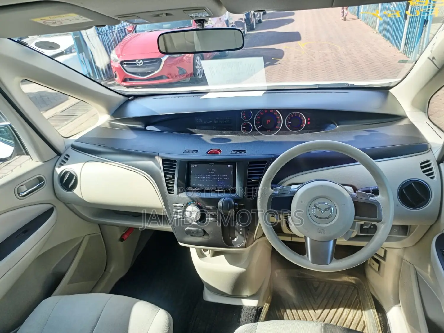 Mazda Biante 2017 White