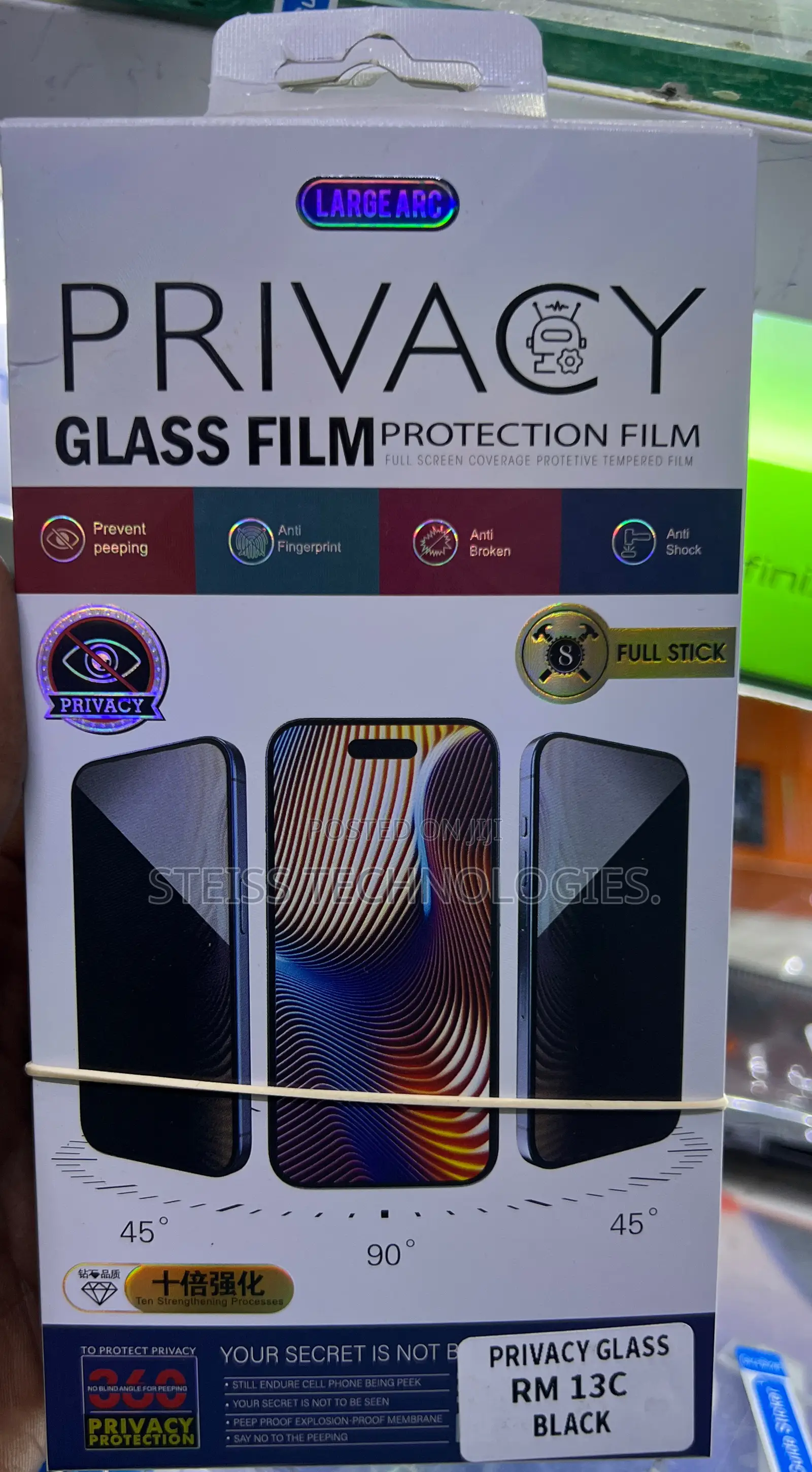 Redmi 13C Privacy Screen Guard.