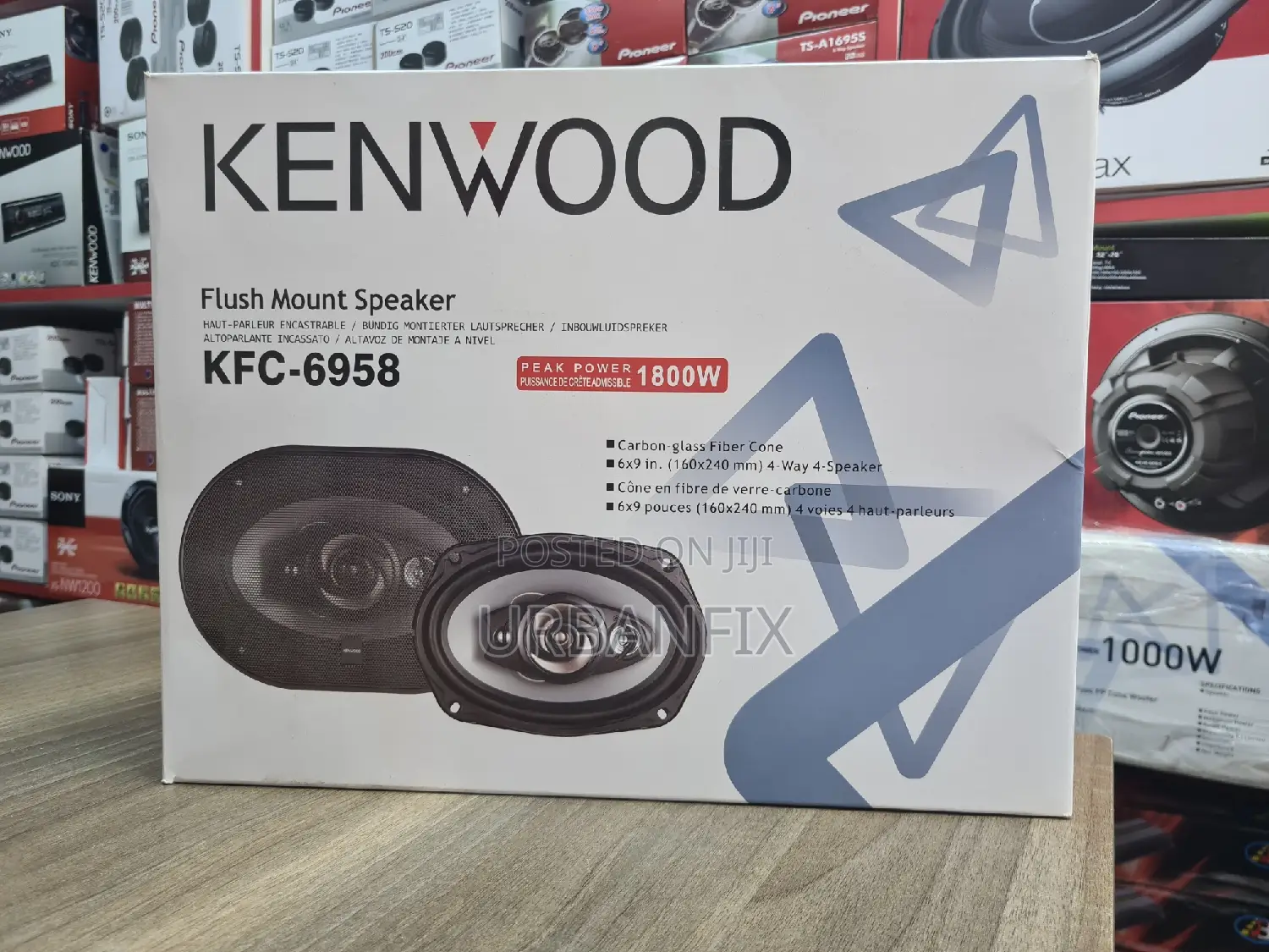 Kenwood 1800 Watts Powerful Oval Midrange Speakers