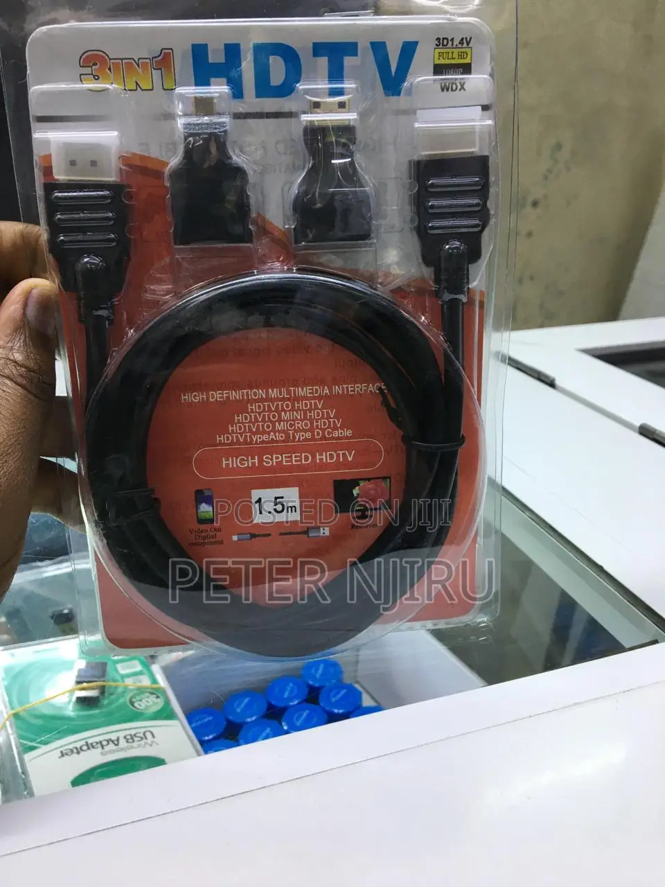 3in1 HDTV Cable CABLE AVAILABLE