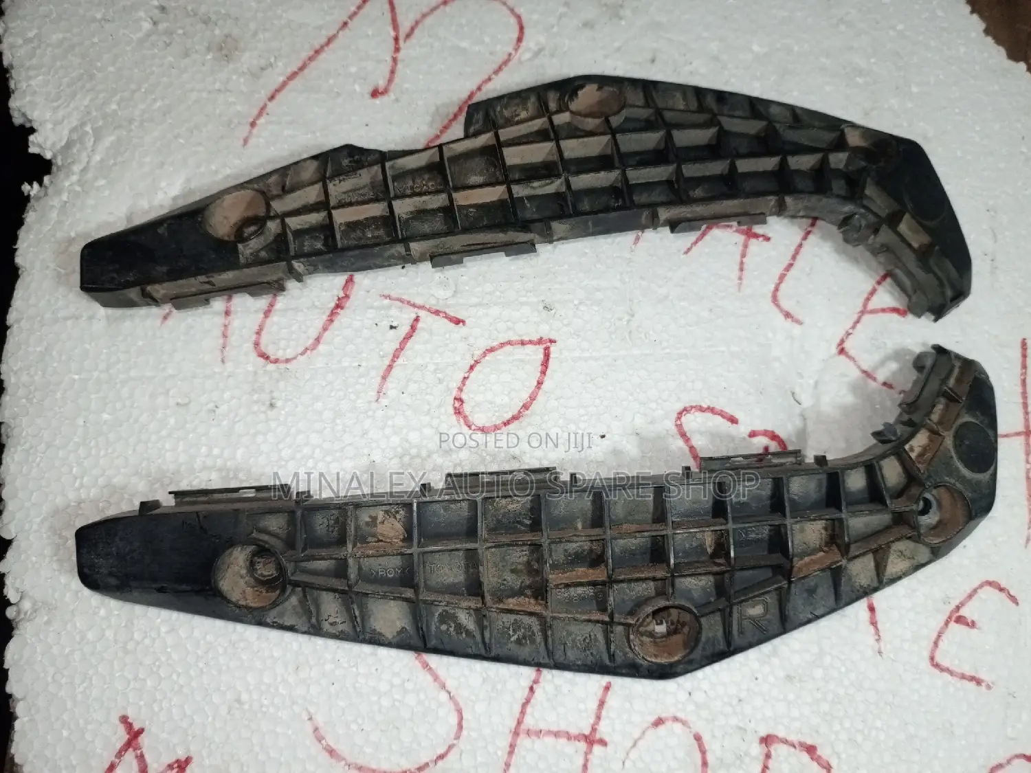 Bumper Retainer/Slides Toyota Highlander