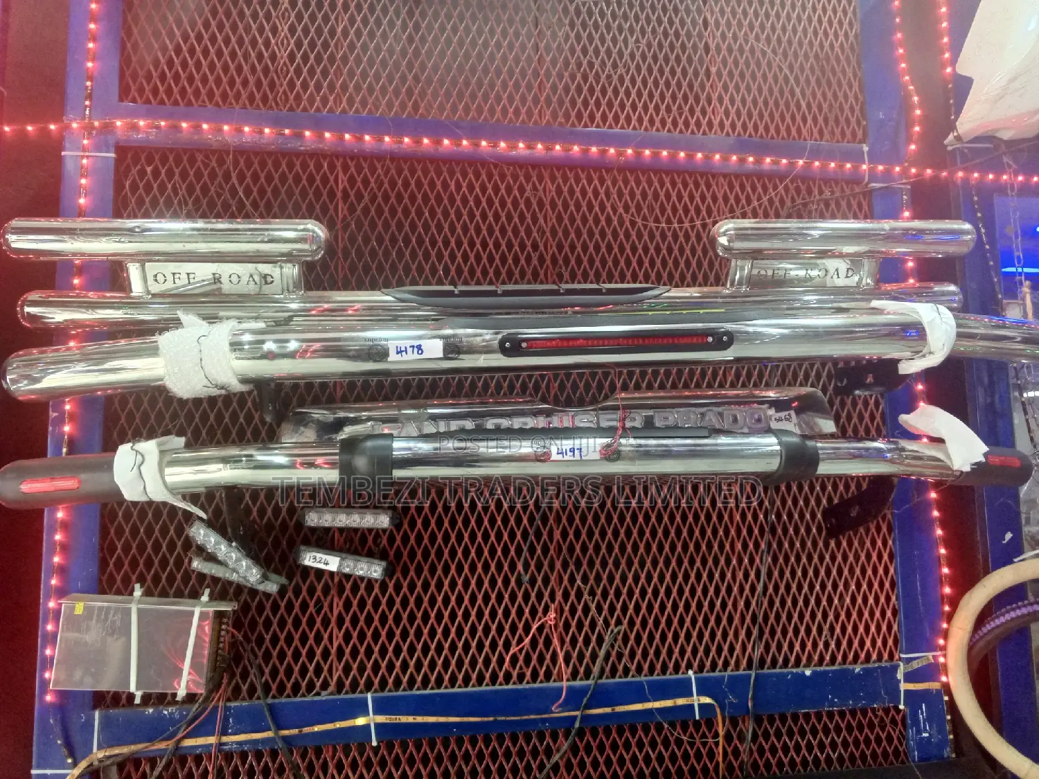 Universal Rear Guard Different Designs