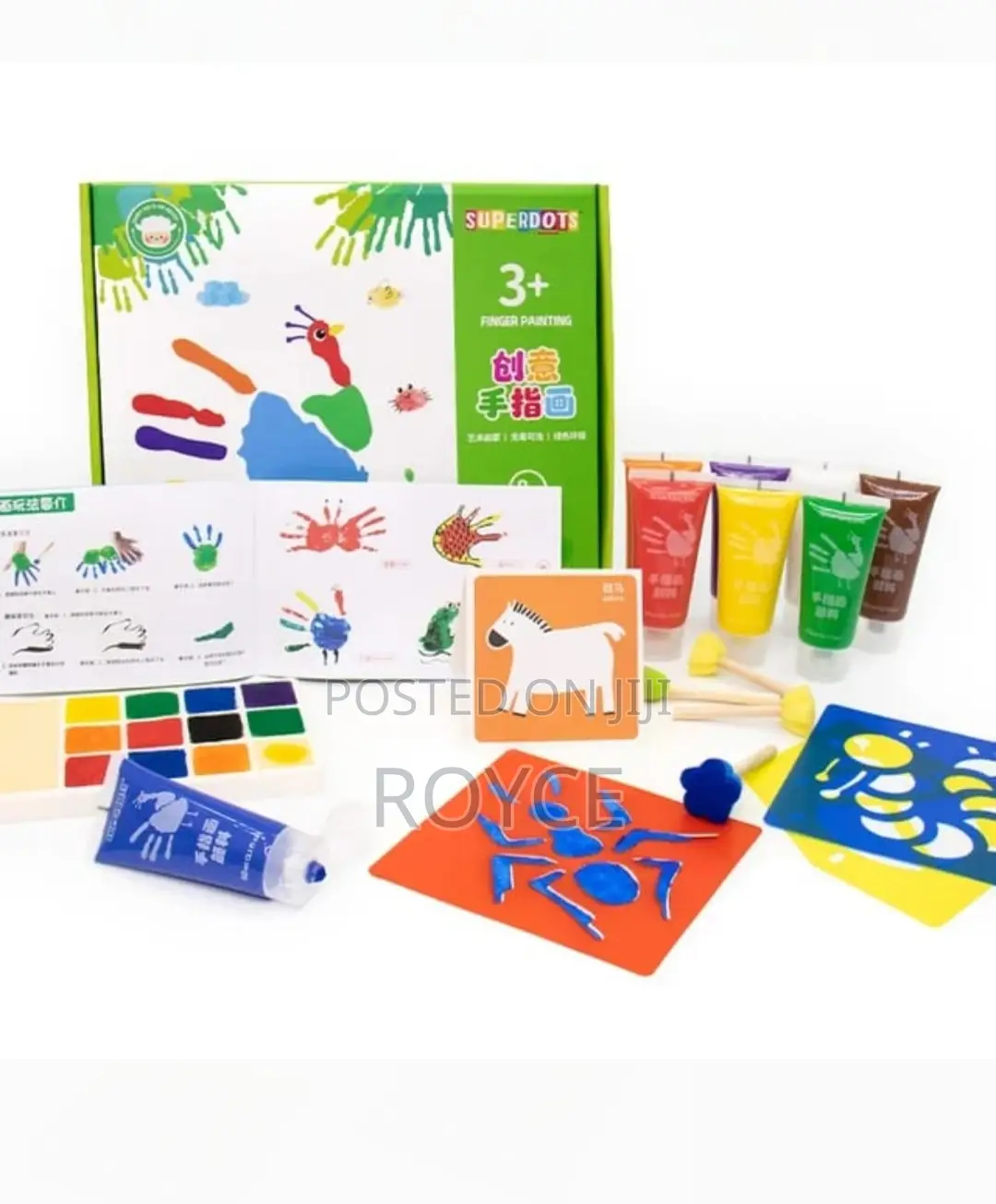 17pcs Finger Paint Set